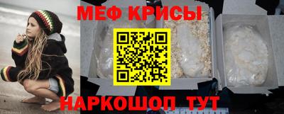 jwh Кумертау