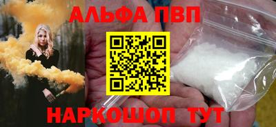трава Краснодар