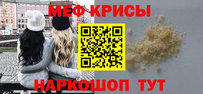 не бодяженный Кунгур