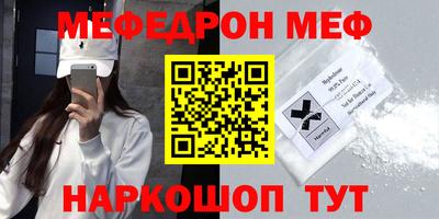 не бодяженный Кунгур