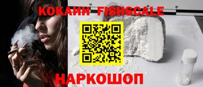 трава Краснодар