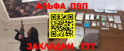 трава Краснодар