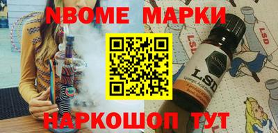 скорость Краснознаменск