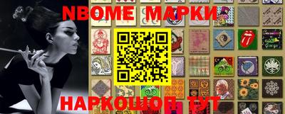mdpv Кулебаки