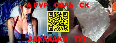 не бодяженный Кунгур