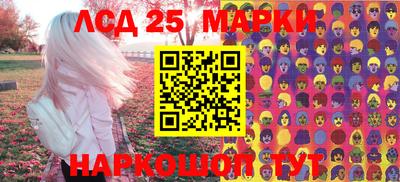трава Краснодар