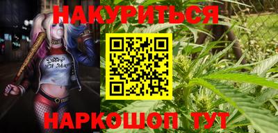 jwh Кумертау