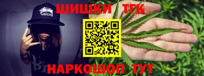 ешки Краснокаменск