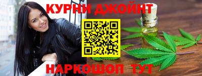скорость Краснознаменск