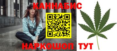 jwh Кумертау