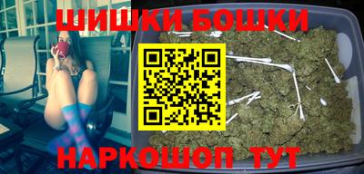 трава Краснодар