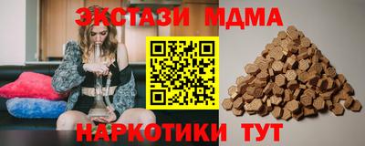 скорость Краснознаменск