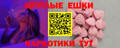 скорость Краснознаменск