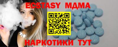 mdpv Кулебаки