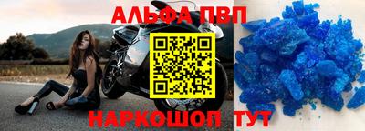 jwh Кумертау