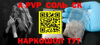 не бодяженный Кунгур
