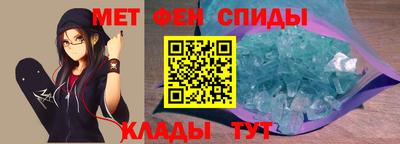 скорость Краснознаменск