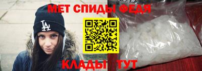 трава Краснодар
