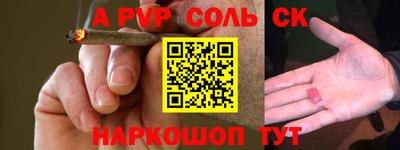 mdpv Кулебаки