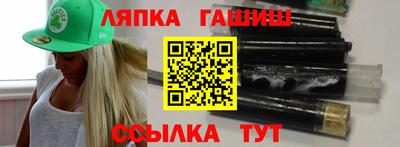 трава Краснодар