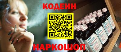 jwh Кумертау