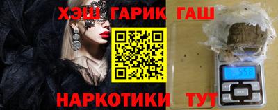 трава Краснодар