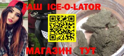 jwh Кумертау