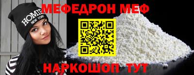 трава Краснодар