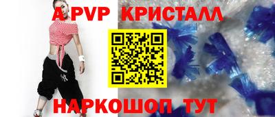 mdpv Кулебаки