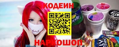 mdpv Кулебаки